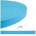 стропа водостойкая cwh16 lblu, с узором шестиугольник (цвет: светло-голубой) купить