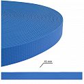 стропа водостойкая cwh16 bl, с узором шестиугольник (цвет: синий) купить