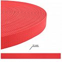 стропа водостойкая cwh16 cre, с узором шестиугольник (цвет: конфетно-красный) купить