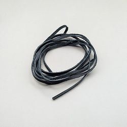 кожаный шнур для рукоделия pls3 - 1,5м b (цвет: чёрный) купить
